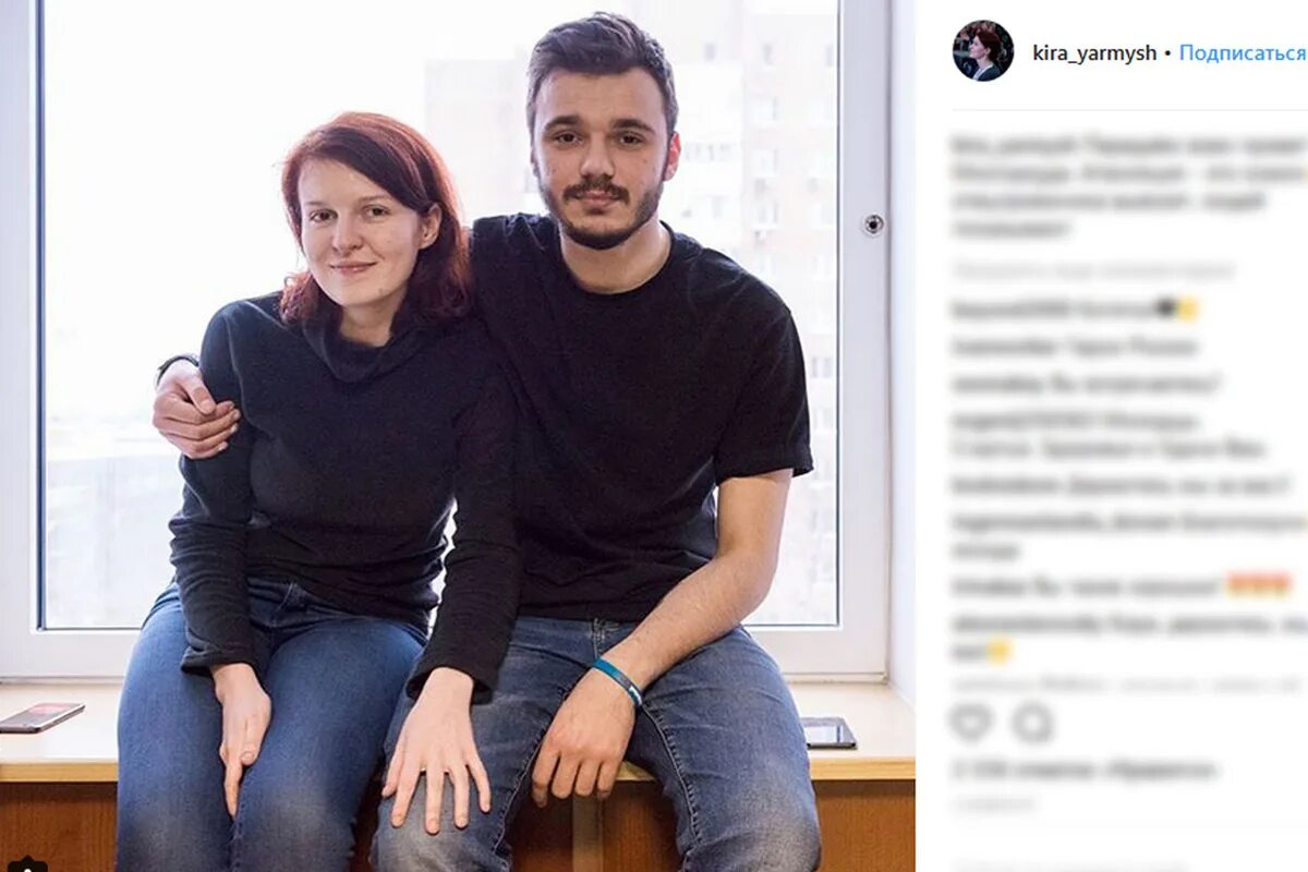 Кира ярмыш фото Пресс-секретаря Навального Киру Ярмыш задержали "за организацию митинга" - МК