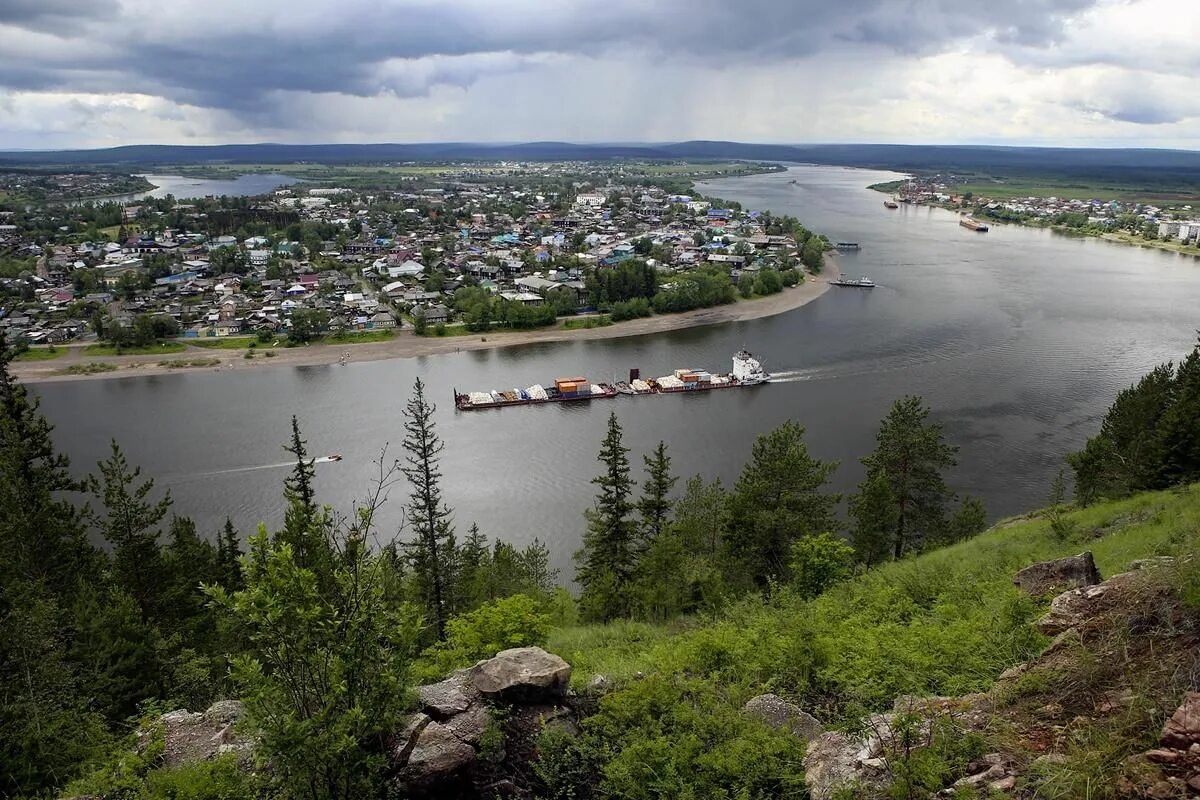 Киренск фото зданий Экскурсия "Молодой, беспокойный, древний." 2022, Киренский район - дата и место 