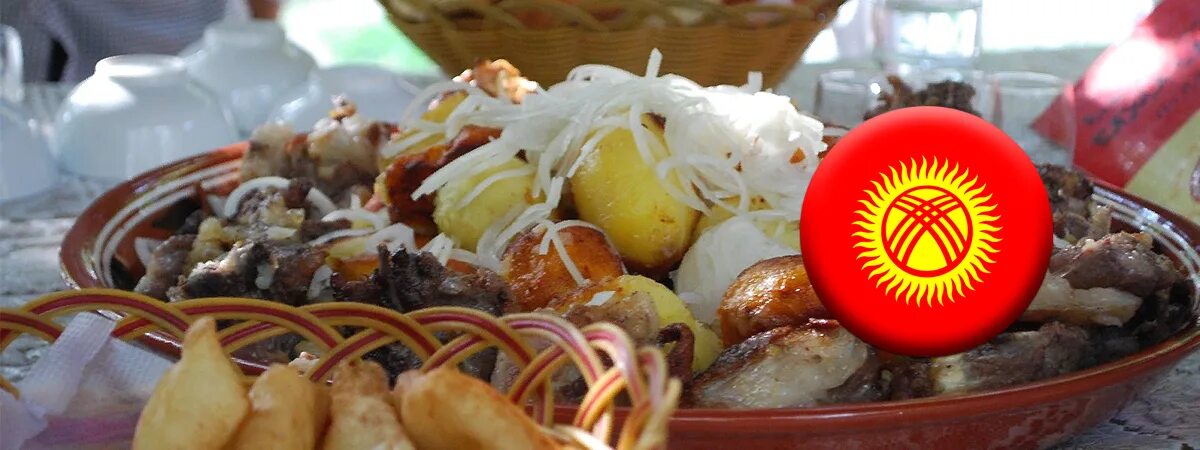 Киргизская кухня национальные блюда рецепты с фото Киргизская кухня - рецепты национальных блюд с пошаговыми фото на ydoo.info