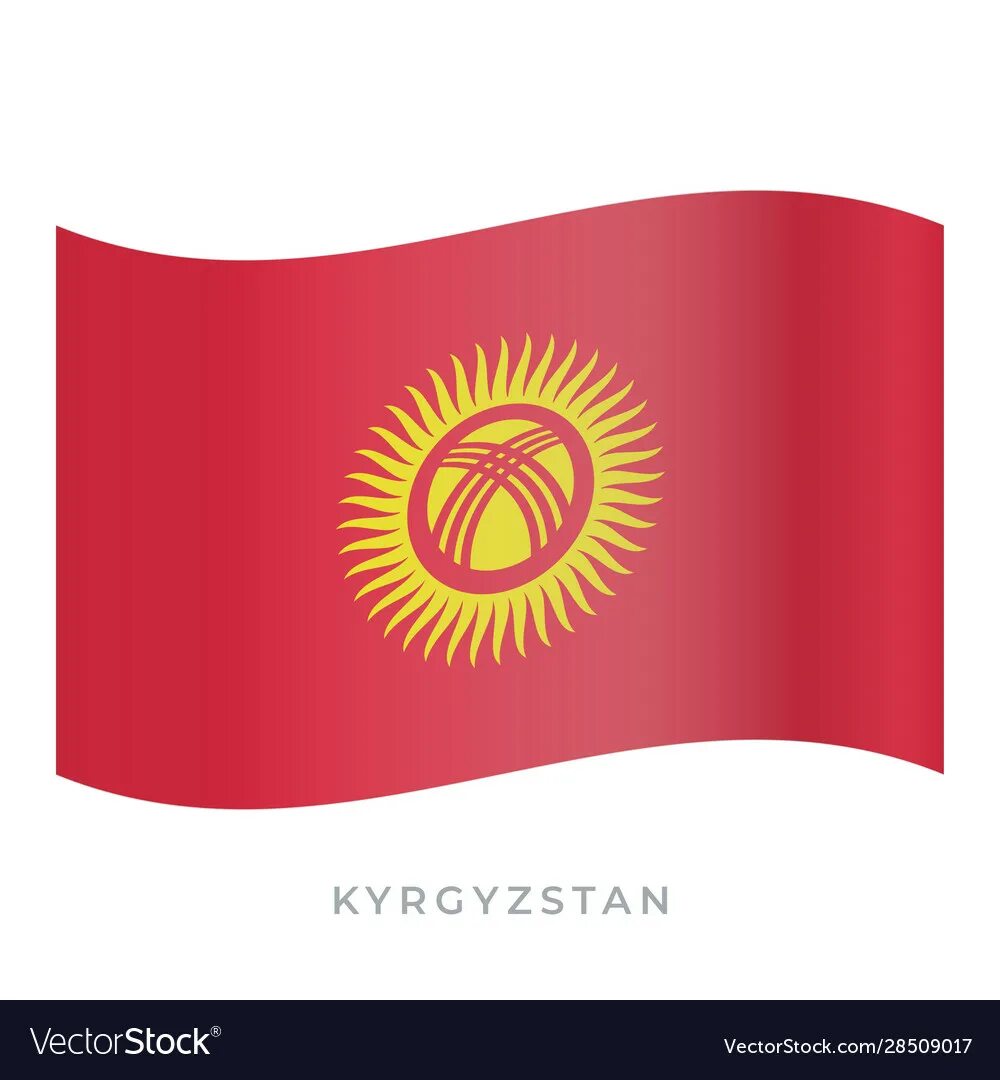 Киргизский флаг фото Kyrgyzstan waving flag icon Royalty Free Vector Image