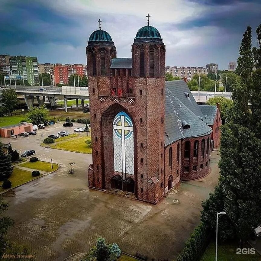 Кирхи калининграда фото Отрадное, санаторий, Калининградский проспект, 99а, Светлогорск - 2ГИС