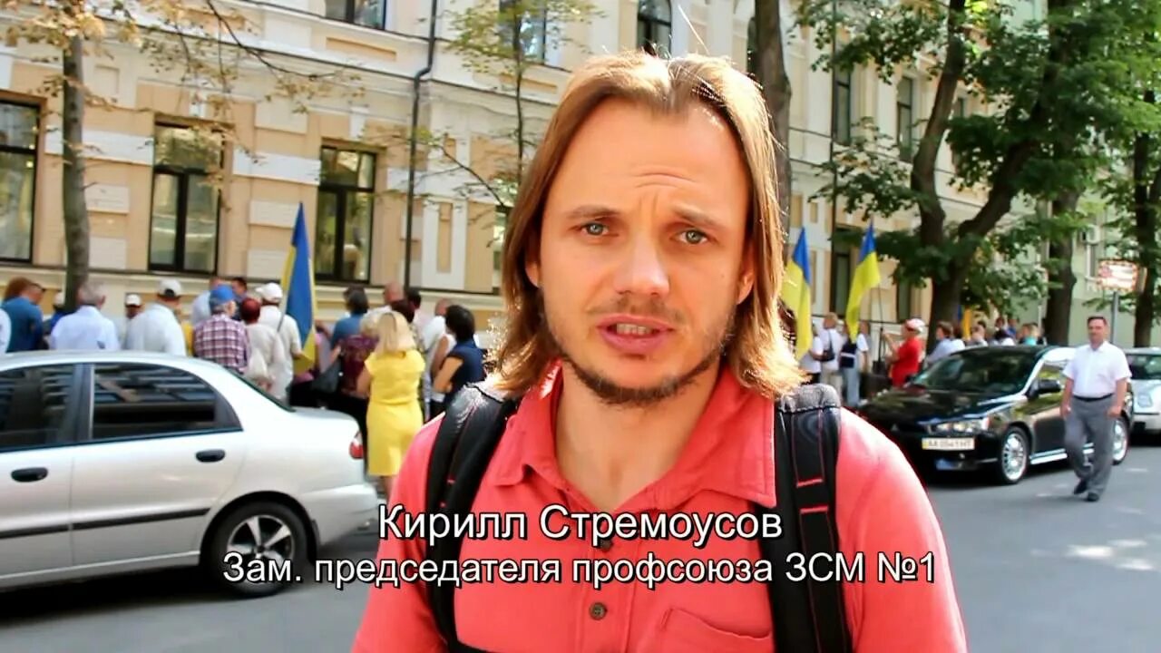 Кирилл сергеевич павлов автор песен фото Митинг заводчан против рейдерских методов Альфа-Банка - YouTube