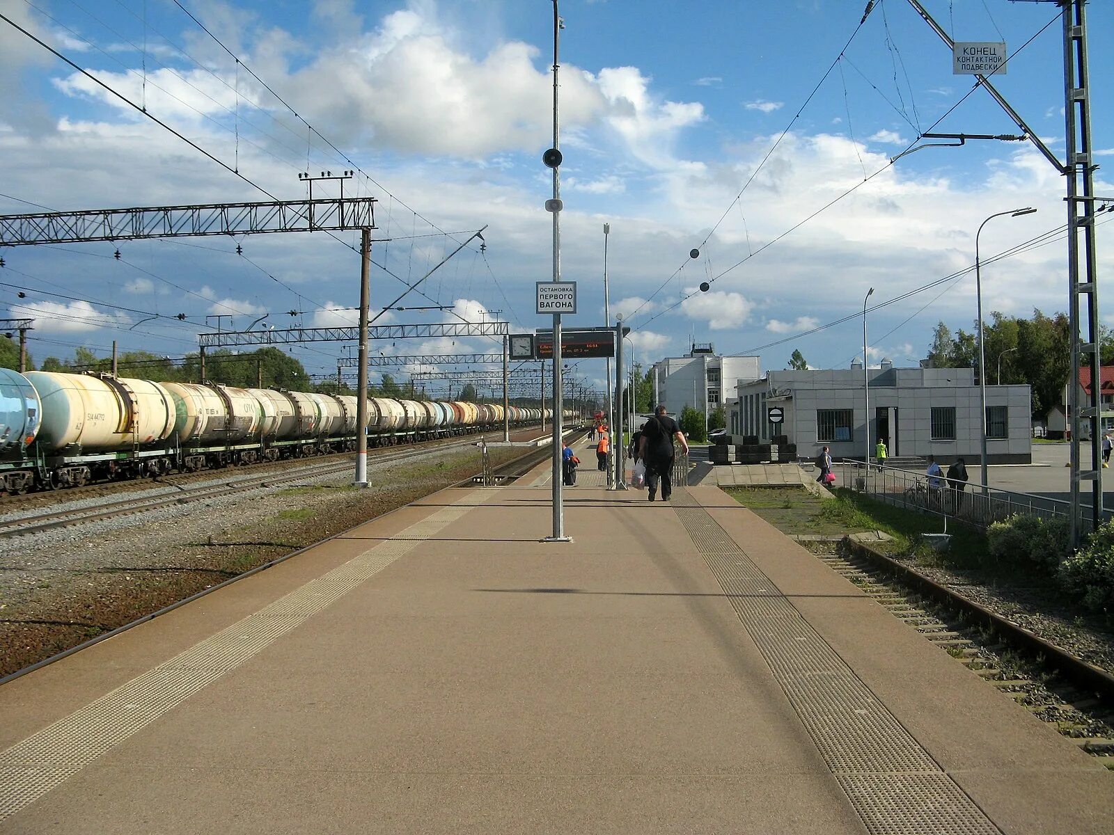 Кириши вокзал фото Файл:Kirishi railway station 2020 02.jpg - Википедия