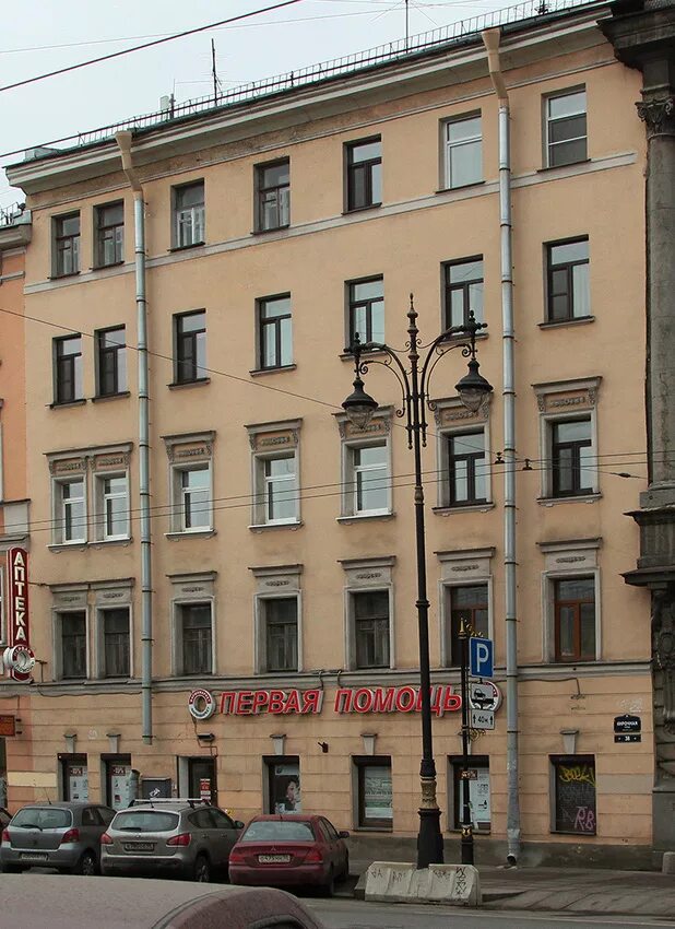 Кирочный двор кирочная ул 38б фото Улица Кирочная, 38 Смольнинское (муниципальный округ) Фотопланета