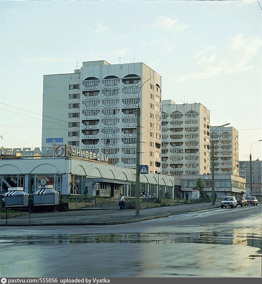 Киров 90 годы фото Улица Воровского