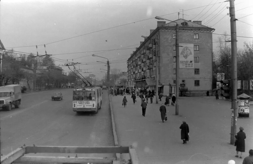 Киров 90 годы фото Киров, 1993 год, прогулки по улицам города, часть 1: aleks_kiryukhin - ЖЖ