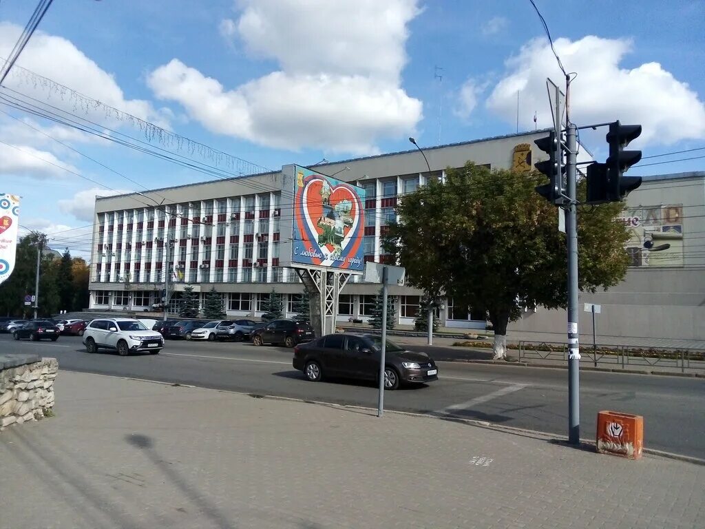 Киров администрация фото Administration of the city of Kirov, administration, Kirov, Vorovskogo Street, 3