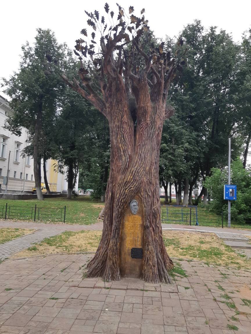 Киров дерево желаний фото Дерево желаний, Киров: лучшие советы перед посещением - Tripadvisor