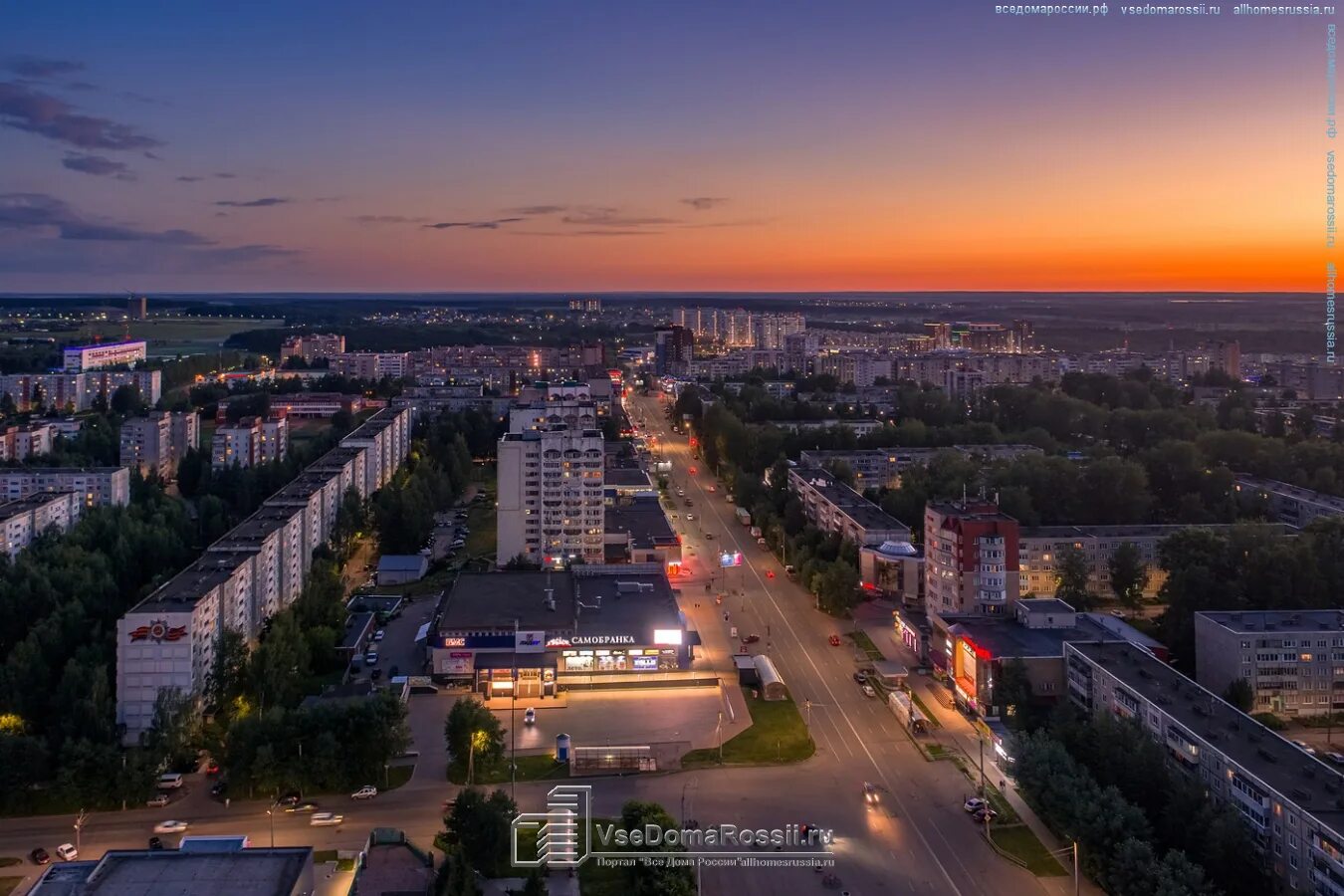 Киров фото скачать бесплатно "Киров с высоты". Фотоальбом. Автор: Кирилл Здоров