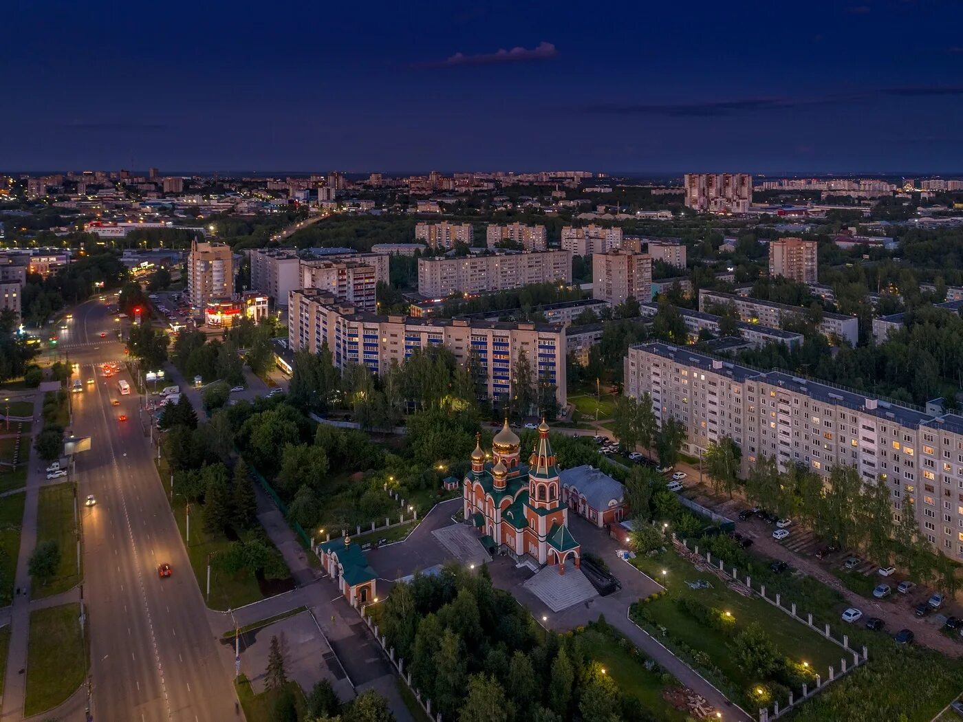 Киров фото скачать бесплатно Управляющая компания Юго-западного района города Кирова: официальный сайт