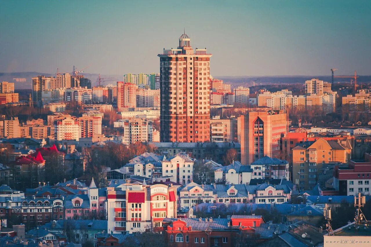 Киров фото центра города КОГУП Дирекция по восстановлению и эксплуатации имущества