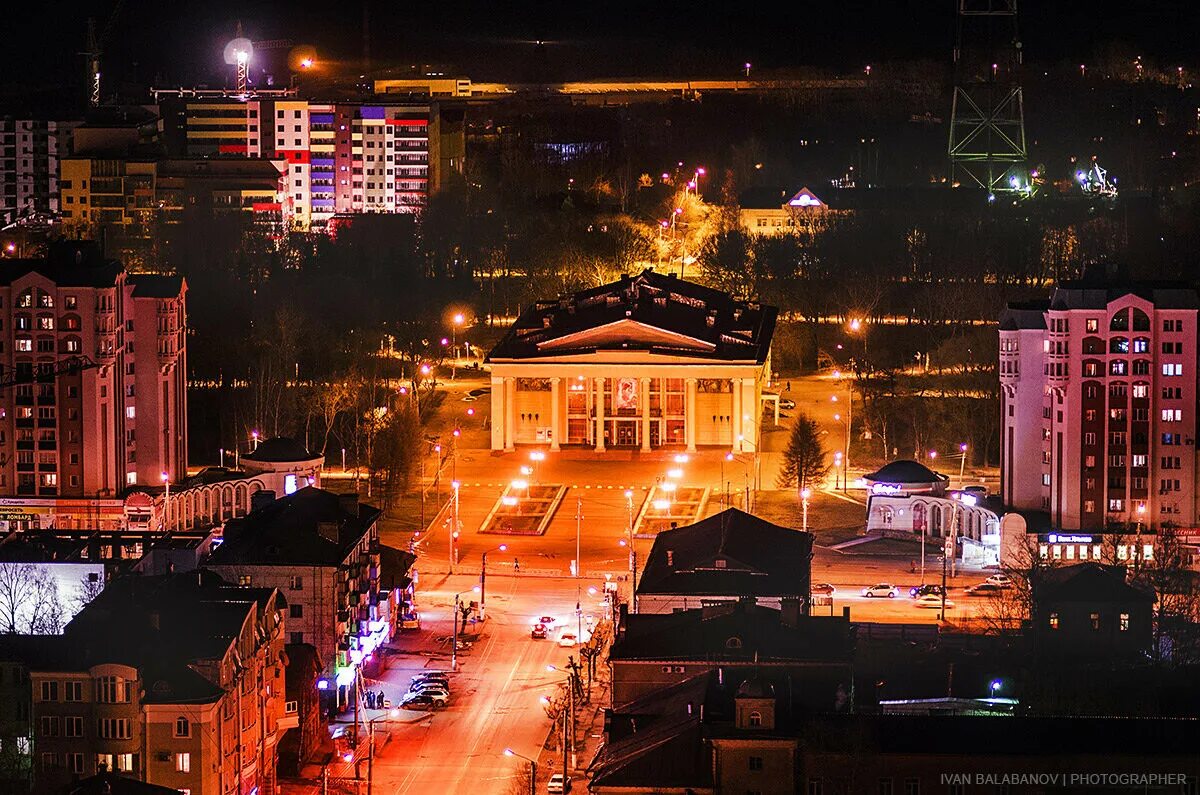 Киров фото центра города Официальное поздравление директора Вятской государственной филармонии А. А. Гавр