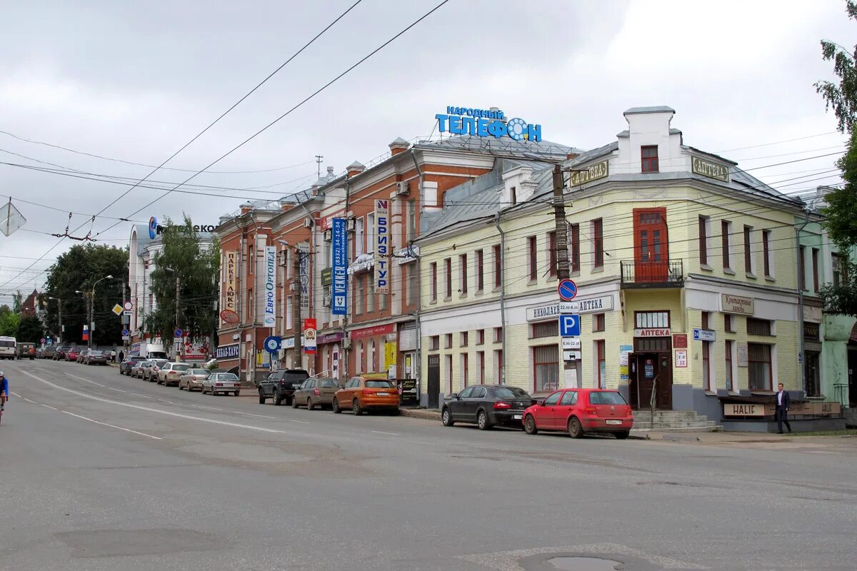 Киров фото ул ленина Киров, 1993-1994 годы, прогулки по улицам города. Часть 2. Улицы Ленина и Профсо