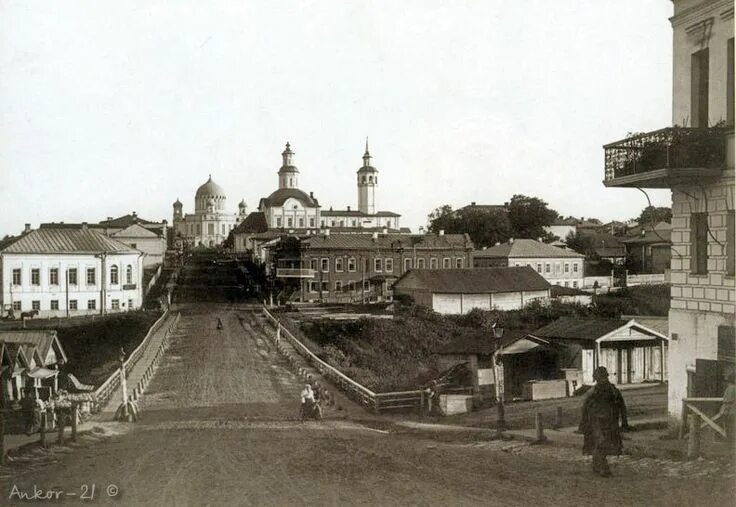 Киров история фото ул.Казанская начюХХв. Старые фото, Фотографии