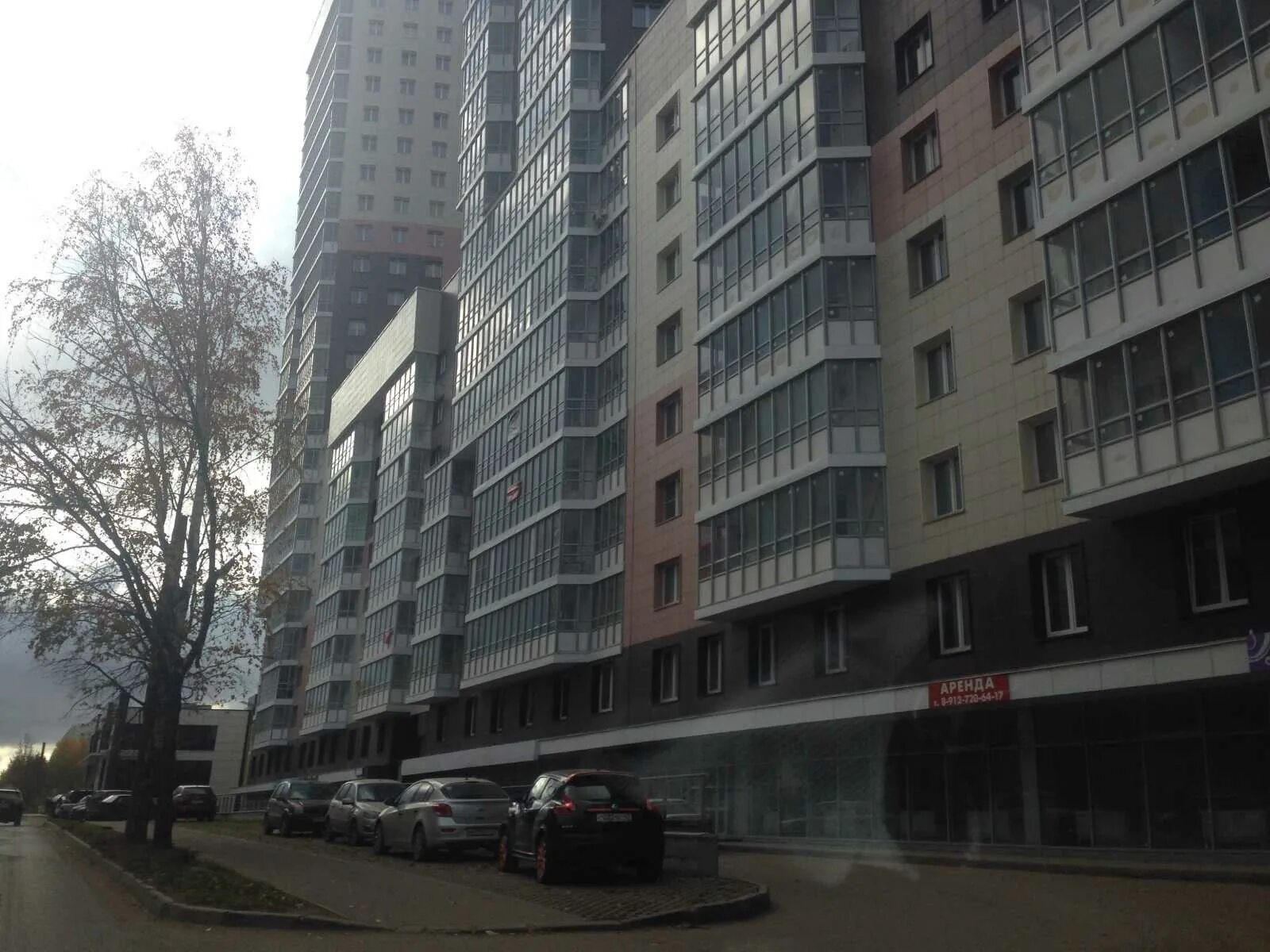 Киров калинина 40 фото Агентство недвижимости "Глобус Недвижимость" по адресу Калинина, 40 в Киров - 20