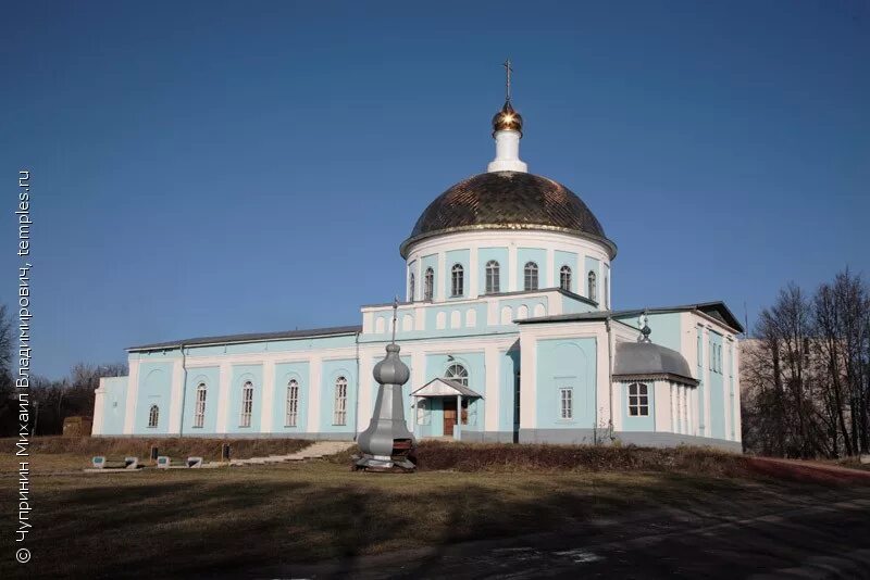 Киров калужская обл фото Калужская область Кировский район Киров Церковь Александра Невского Фотография