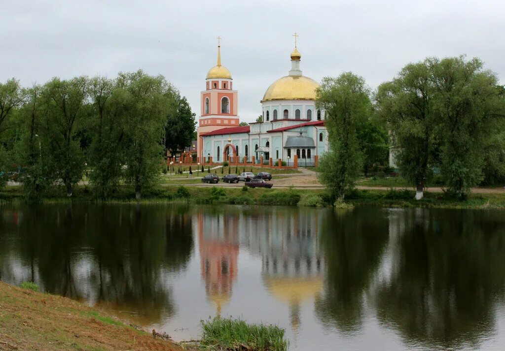 Киров калужская обл фото Центр страхования, страхование автомобилей, Пролетарская ул., 46, Киров - Яндекс