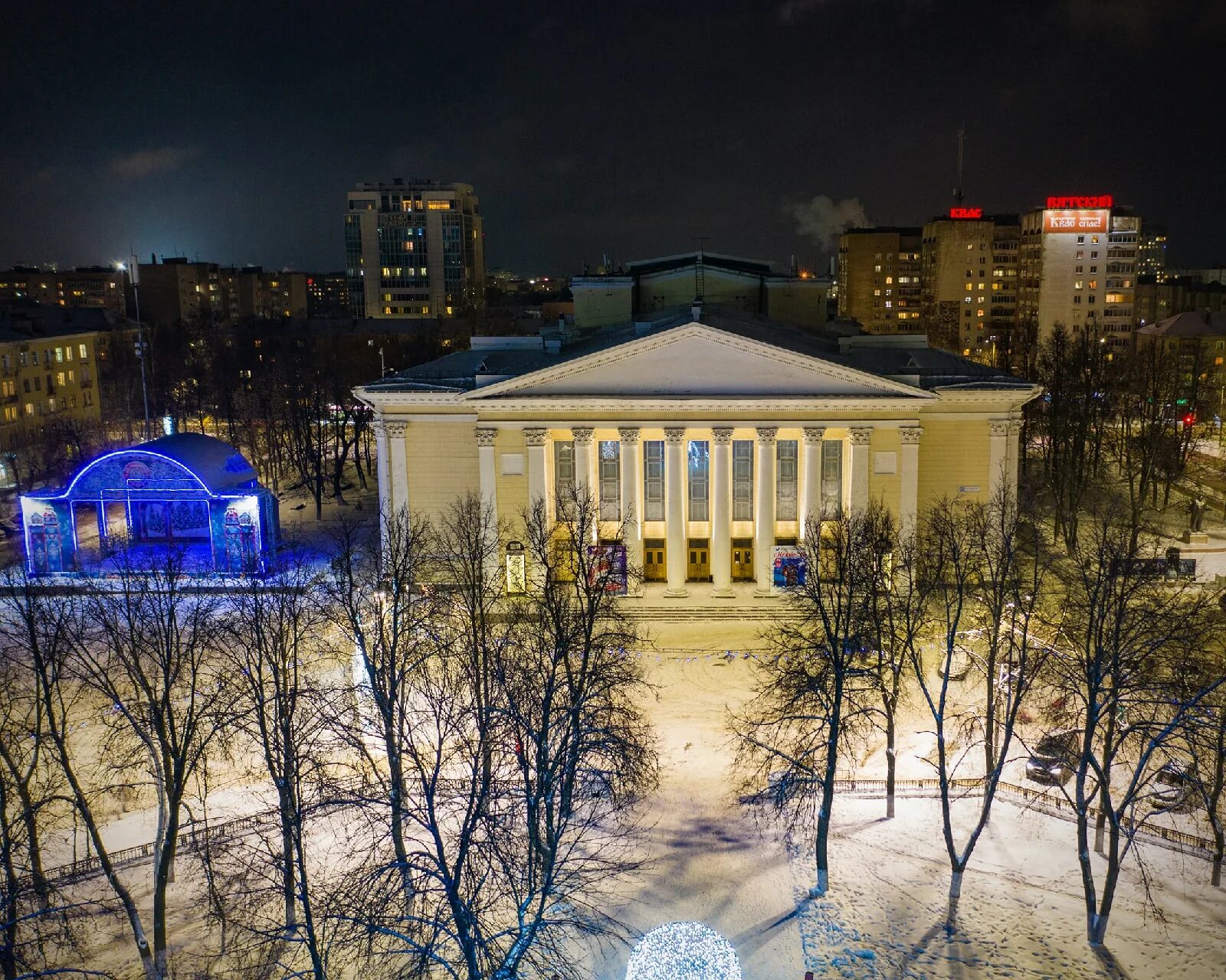 Киров новые фото 15 фотографий новогоднего Кирова в праздничных огнях