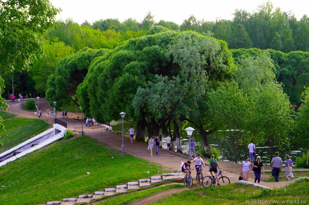 Киров парк ул кирова 12 фото Вятка. Парк Кирова 7594 - Мои фотографии