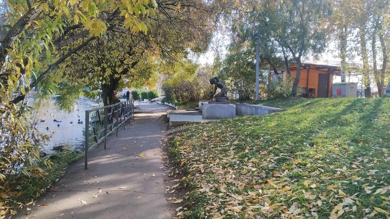 Киров парк ул кирова 12 фото В администрации города обсудят будущее благоустройство парка им. Кирова