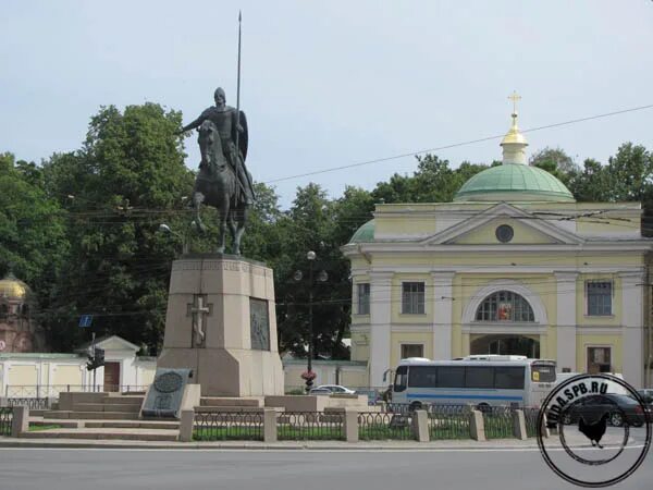 Киров площадь александра невского фото Проф Магазины На Площади Александра Невского - Imddsnip.ru