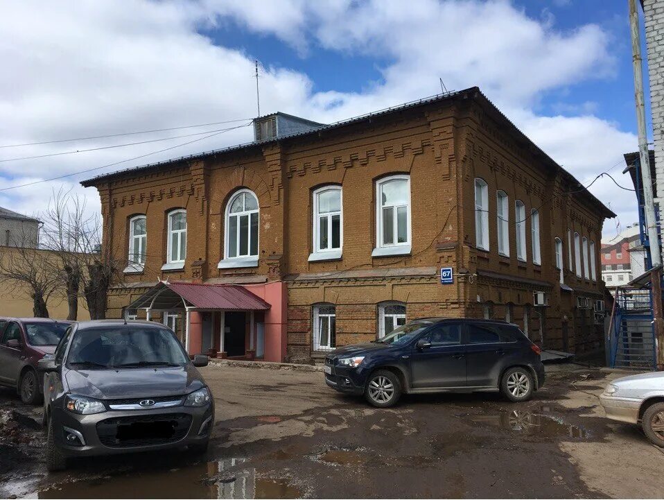 Киров спасская 67 фото Аттестация педагогических работников