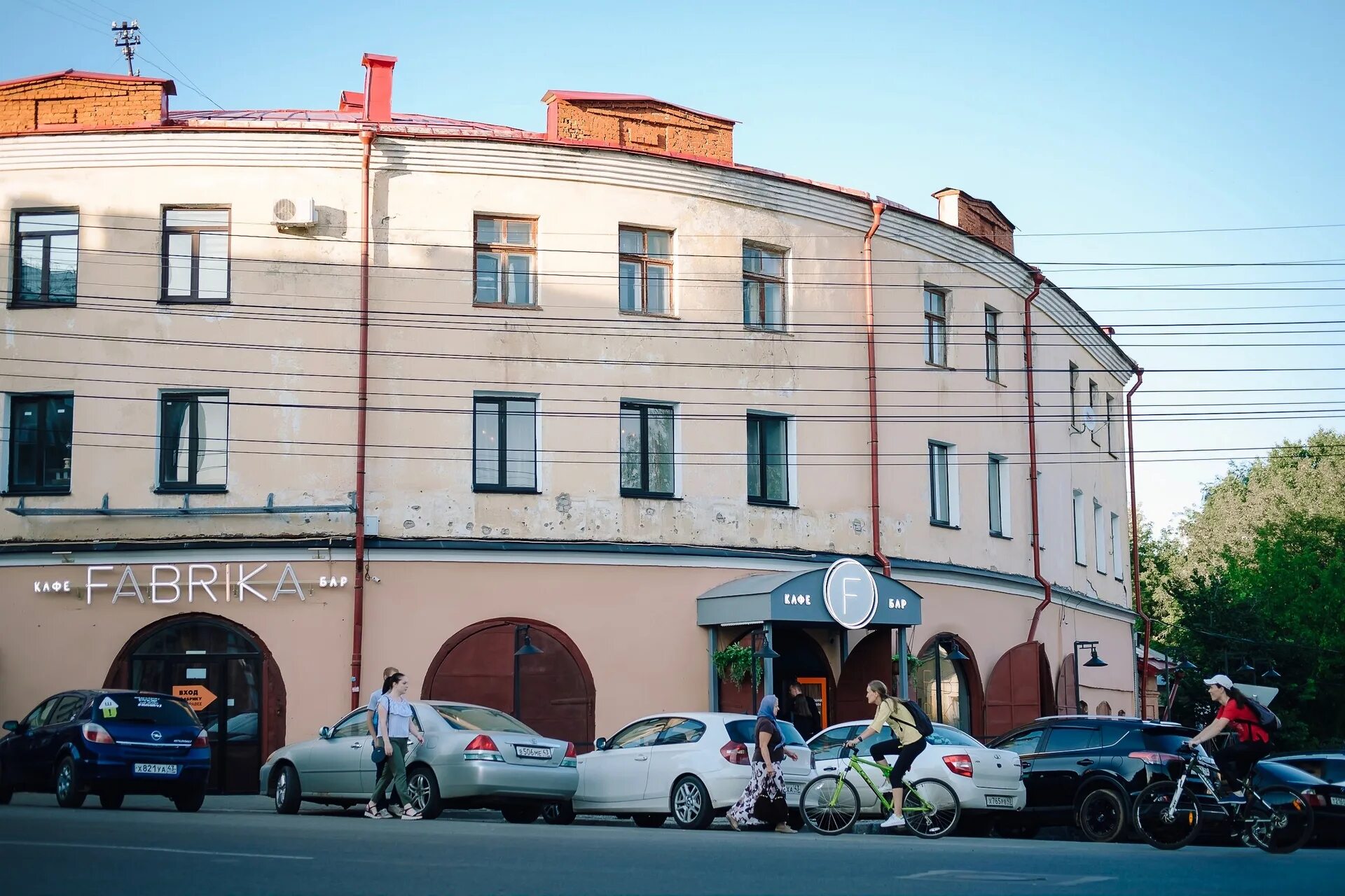 Киров спасская 67 фото Панорама: Fabrika 3.0, кафе, Спасская ул., 15А, Киров - Яндекс Карты