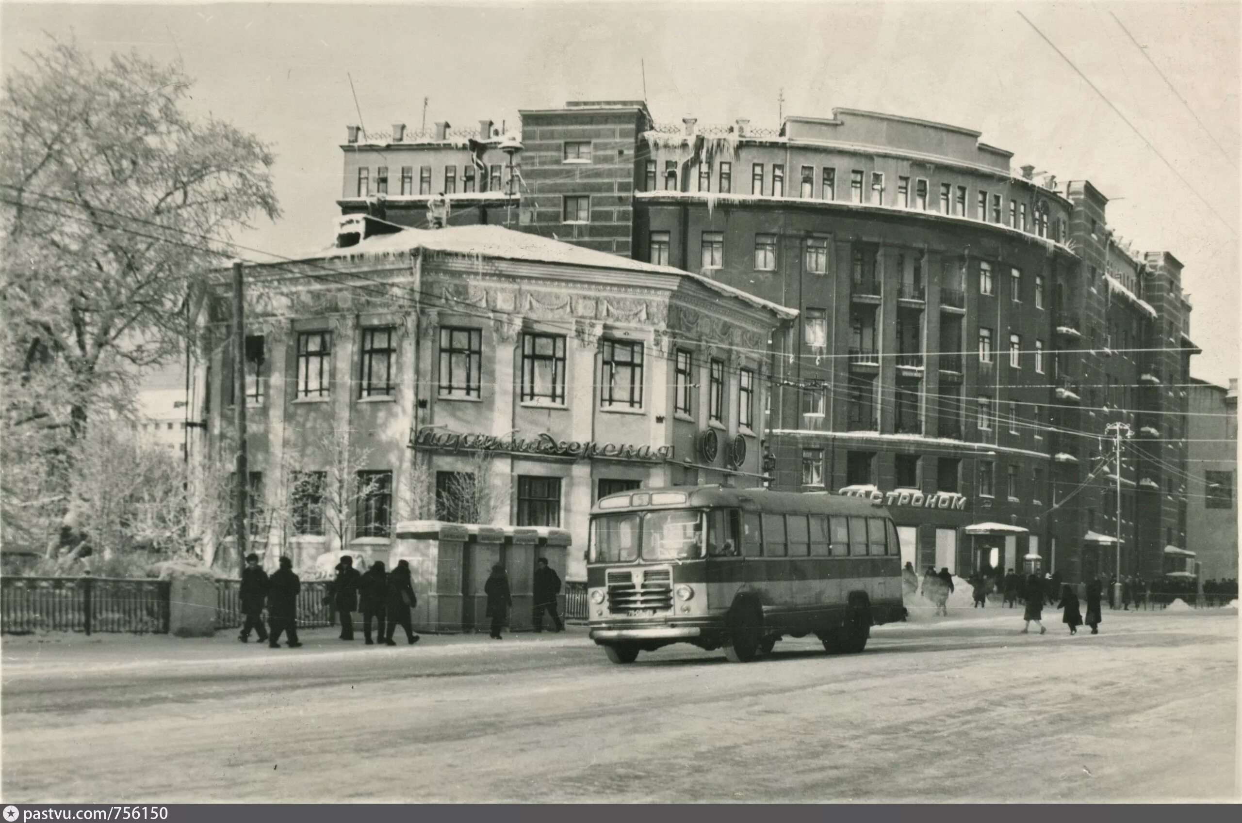 Киров старые фото Улица Ленина - Retro photos