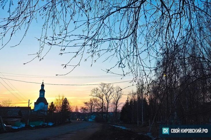 Киров весной фото Кто говорил, что весны не будет?