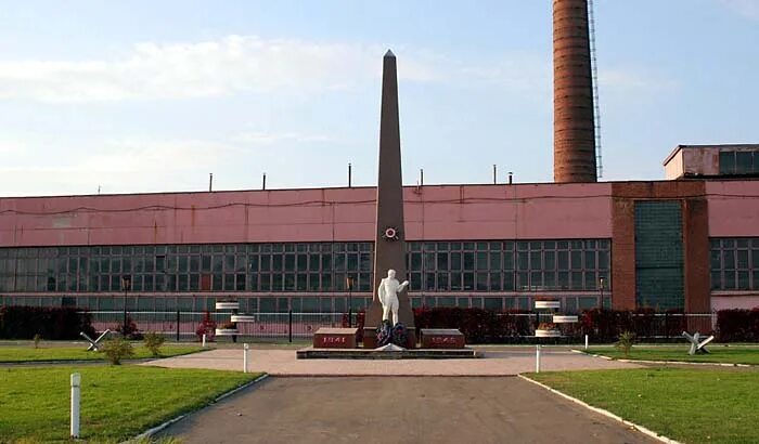 Киров завод фото Международный реестр мемориалов, кладбищ, воинских захоронений, братских могил: 