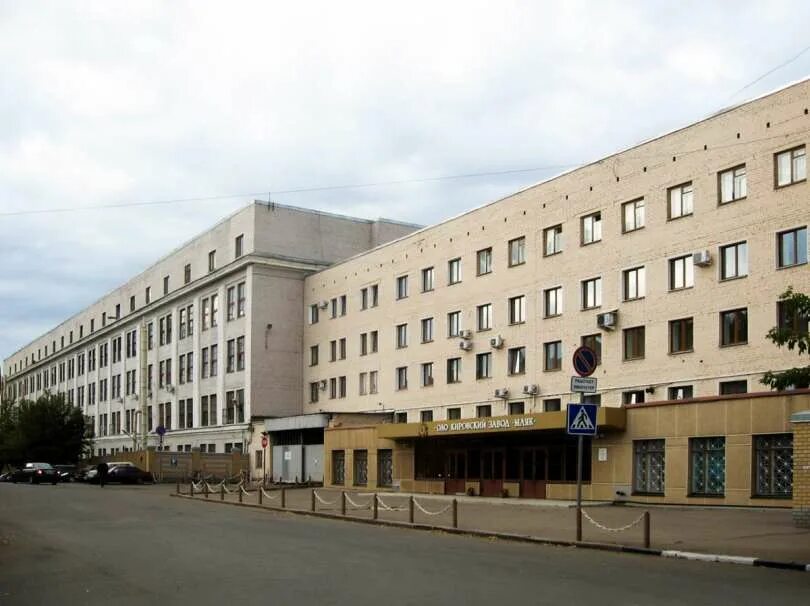 Киров завод фото Завод "Маяк" в Кирове может перейти под контроль ГК "Калашников" - Новости Киров