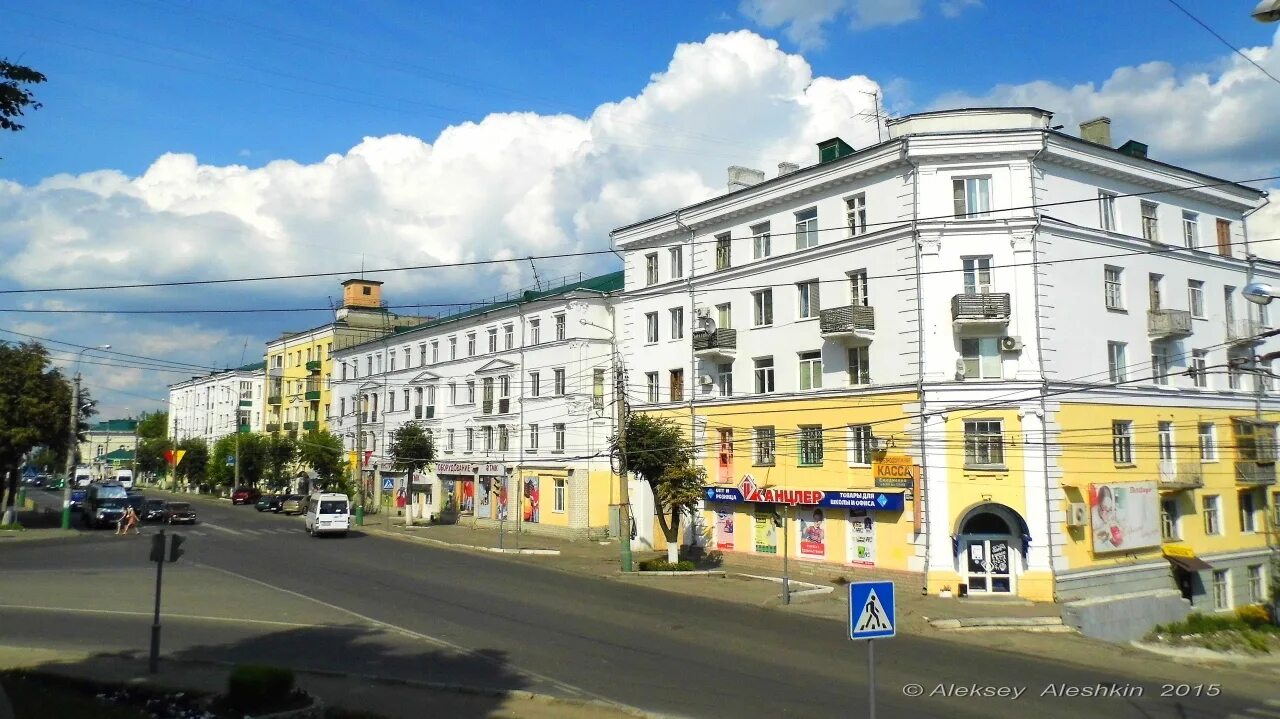 Кирова 1 фото Ул кирова д 70