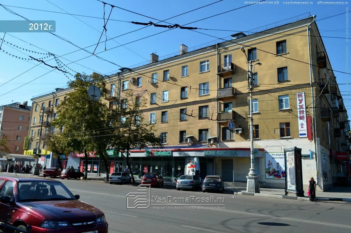 Кирова 1 фото Permanently closed: Юлмарт Outpost, electronics store, Voronezh, Kirova Street, 