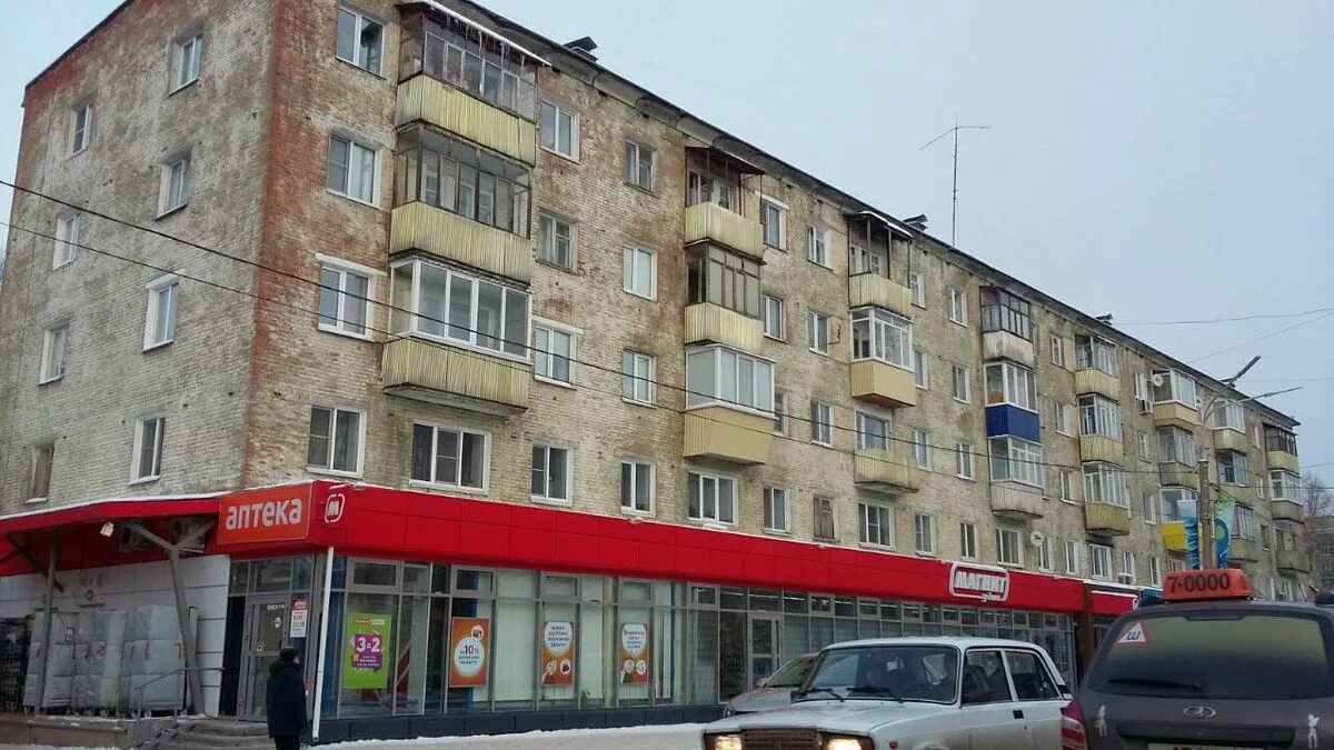 Кирова 10 фото Купить 1-комнатную квартиру, 30 м² по адресу Удмуртская Республика, Глазов, улиц