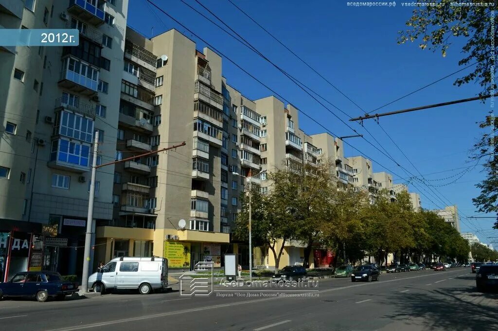 Кирова 10 фото Permanently closed: Voronezhpromtekhnologii, industrial construction, Voronezh, 