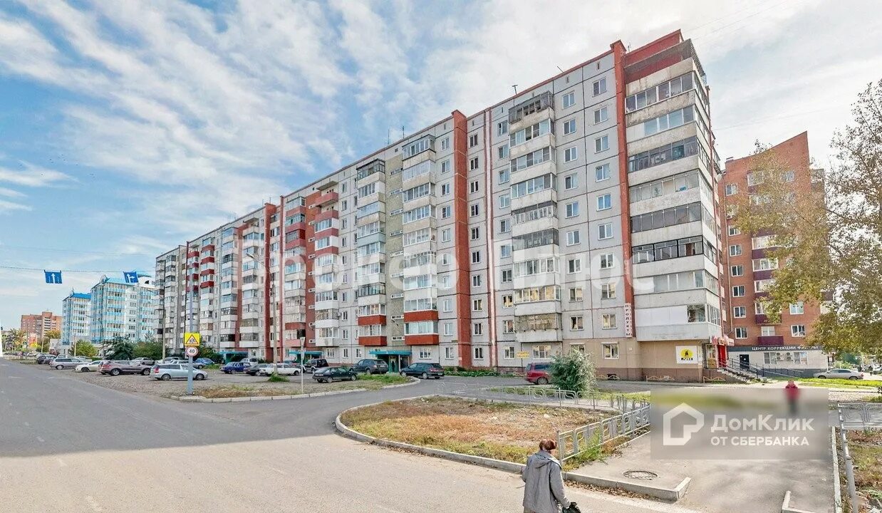 Кирова 103 фото Кирова 103 фото YugNash.ru