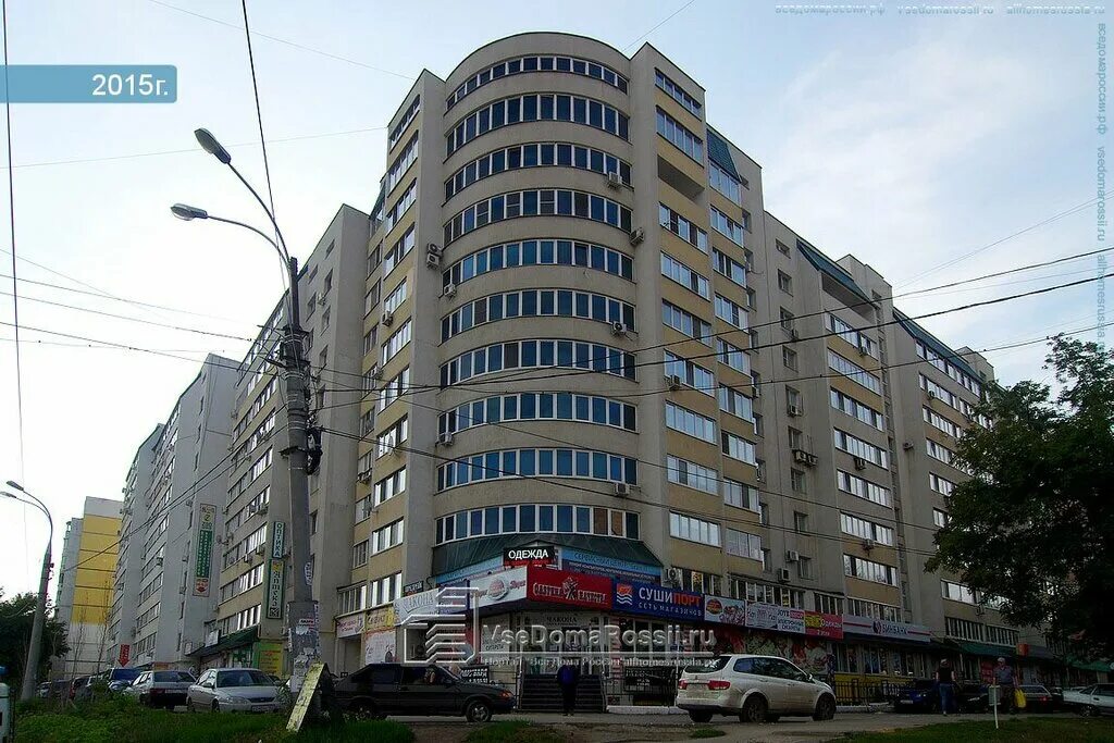 Кирова 104 фото Mebel. TV, management company, Samara, Kirova Avenue, 104 - Yandex Maps