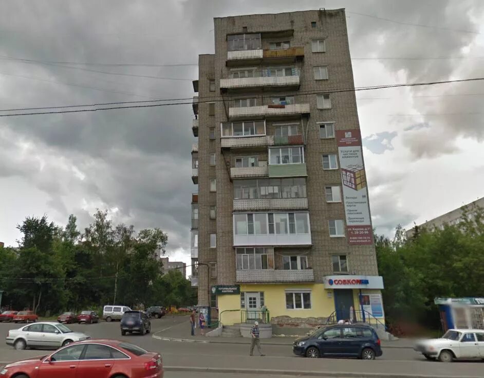 Кирова 11 фото Кирова 11: найдено 82 изображений