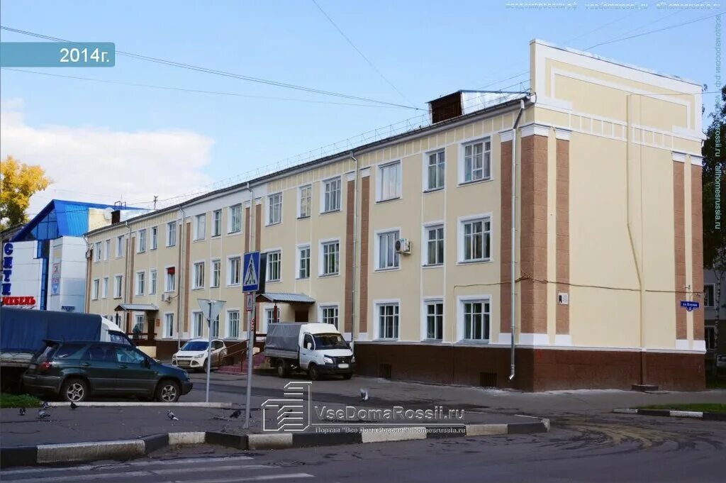 Кирова 11 фото Permanently closed: Альтернатива, municipal housing authority, Kemerovo Region, 