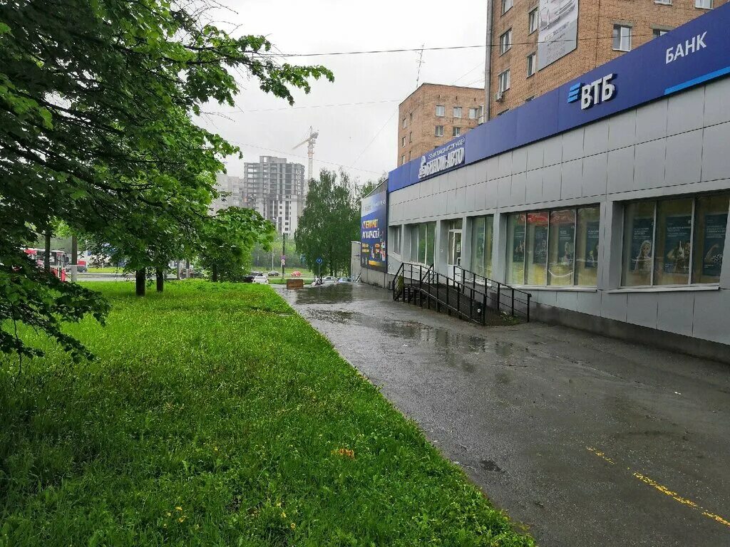 Кирова 11 фото Panorama: Binom-avto, auto parts and auto goods store, Izhevsk, Kirova Street, 1