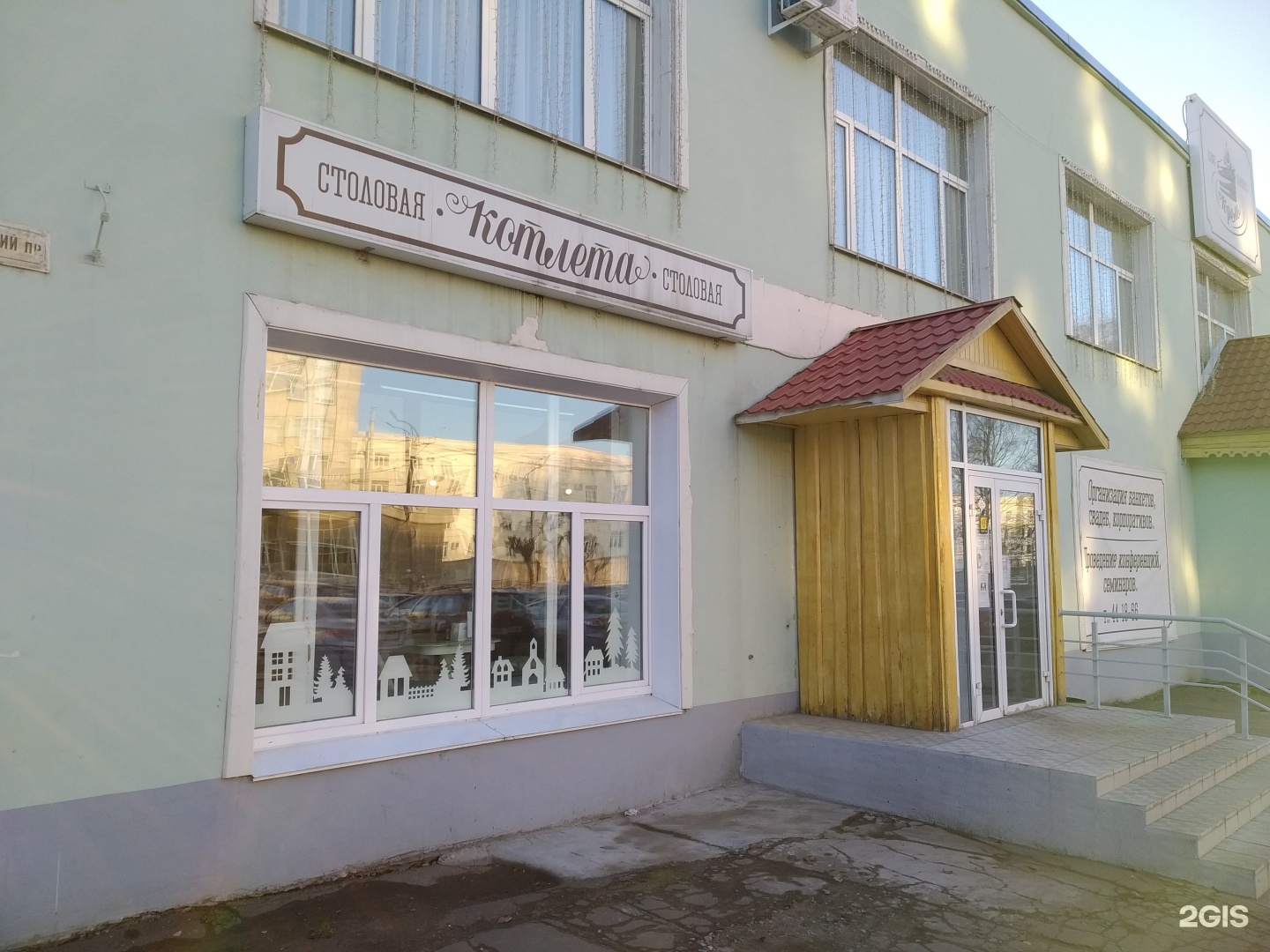 Кирова 115 фото Улица кирова 115