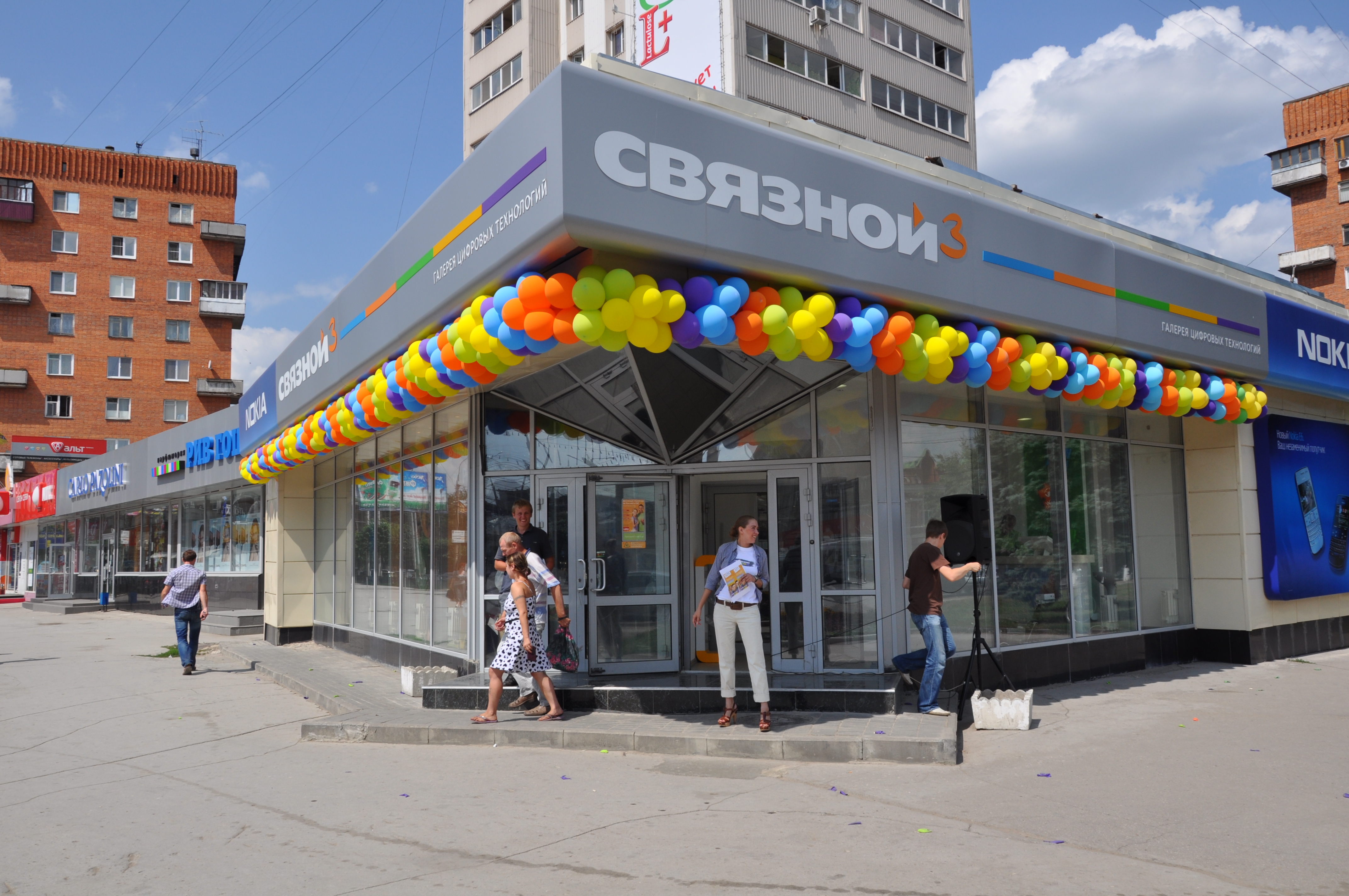 Кирова 115 фото Photo: Event agency in Tula Event-tula.ru, organization of events, Tula, Kirova 