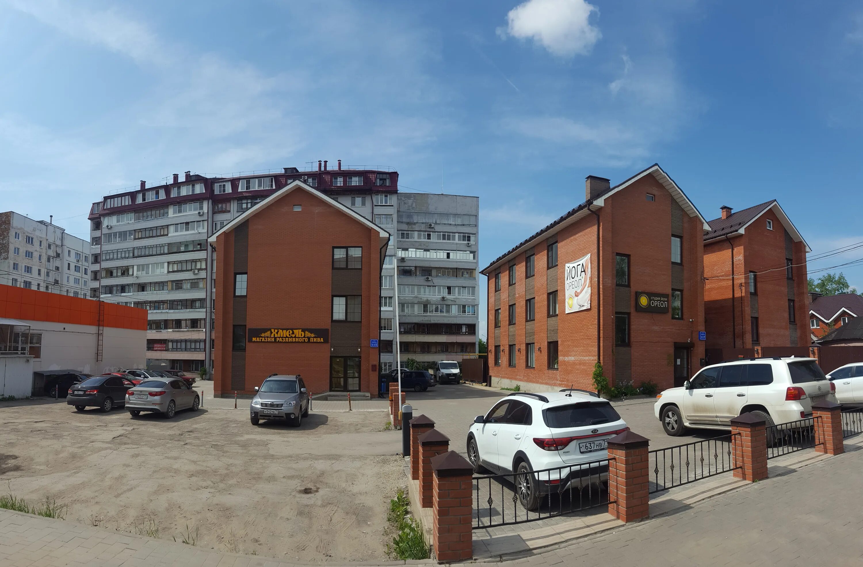 Кирова 115 фото Вертикаль, рекламное агентство, ул. Кирова, 115, Тула - Яндекс Карты