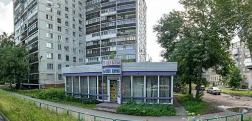 Кирова 115 фото Kirova 115, жильё посуточно, ул. Кирова, 115, Новокузнецк - Яндекс.Карты