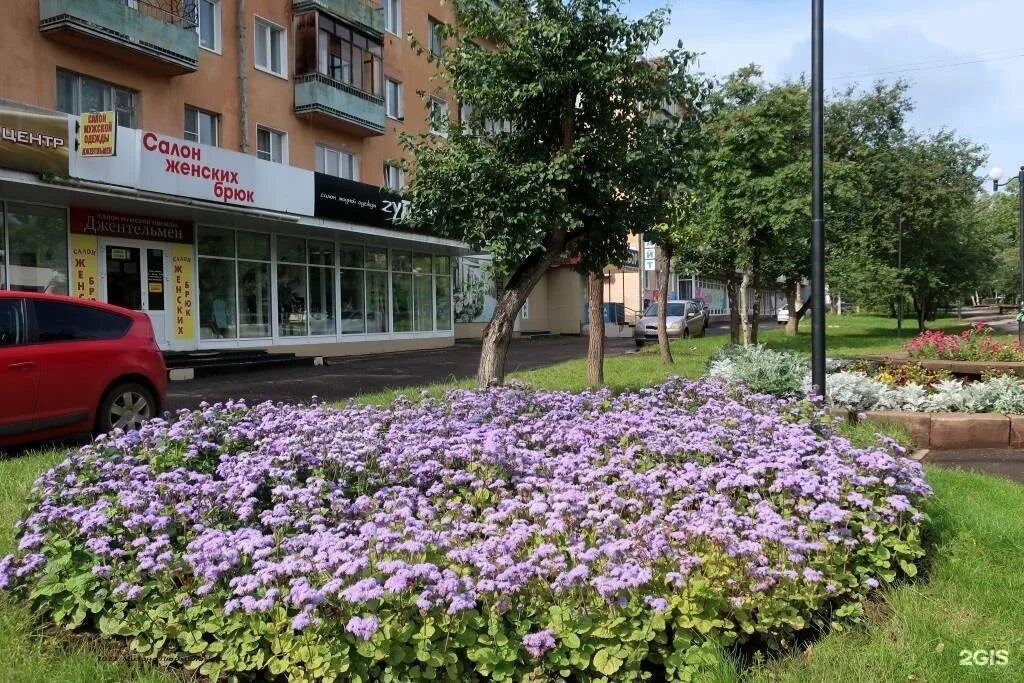 Кирова 12 фото Картинки БРАТСК 2ГИС