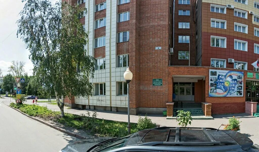 Кирова 14 фото Regional children's hospital-polyclinic, children's clinic, Russia, Tomsk, prosp