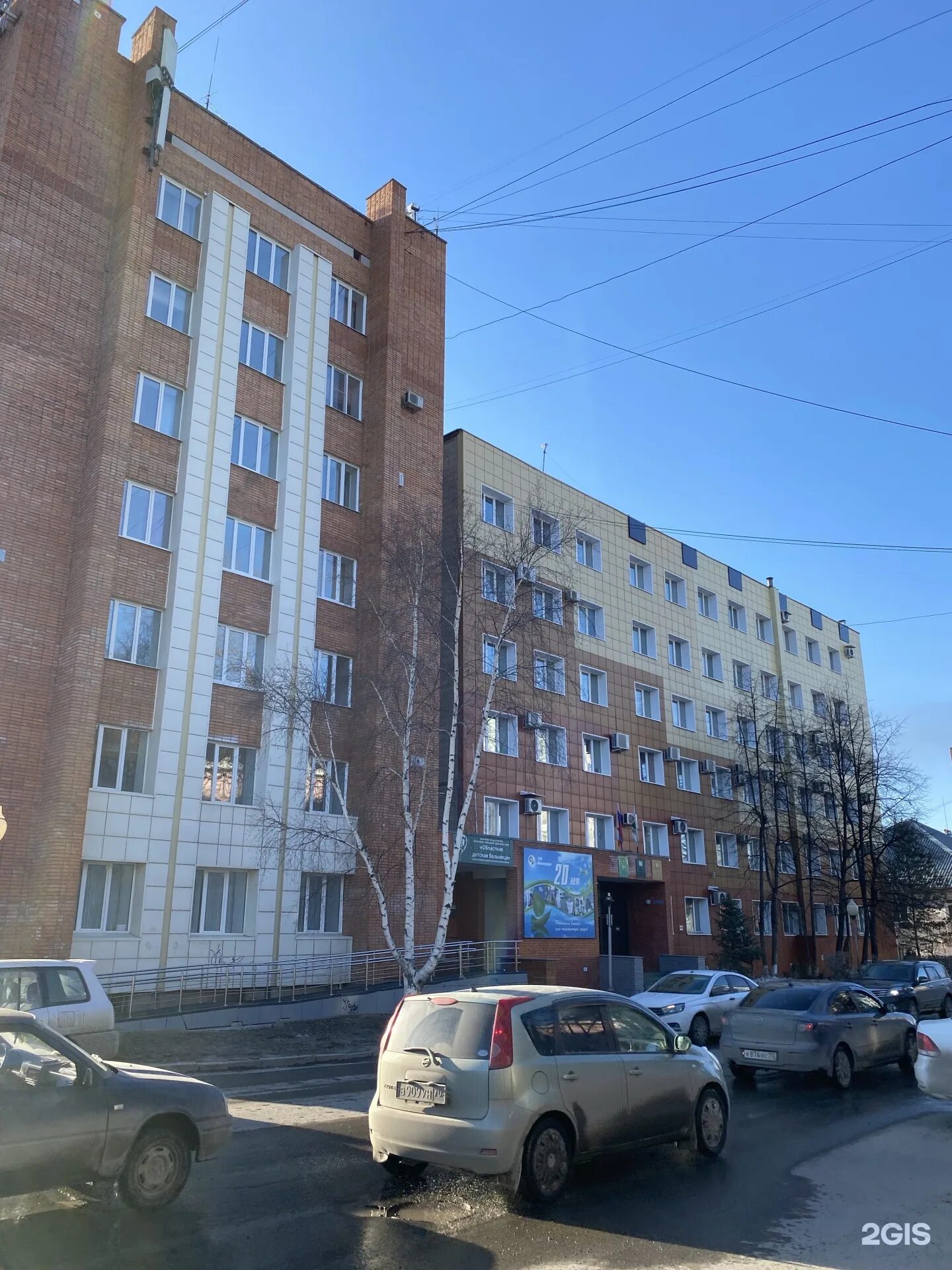 Кирова 14 фото Сайт 14 киров: найдено 85 изображений