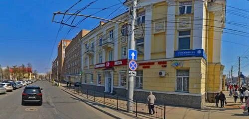 Кирова 14 калуга фото Azbuka puteshestvy turkompaniya, travel agency, Russia, Kaluga, Kirova Street, 7