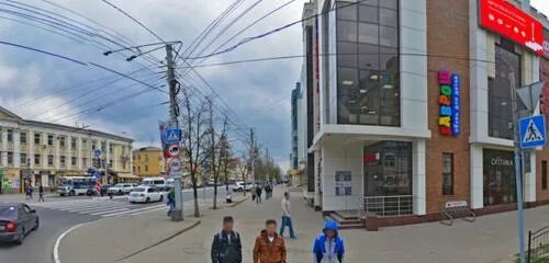 Кирова 14 калуга фото Sovkombank, ATM, Russia, Kaluga, Kirova Street, 14 - Yandex Maps