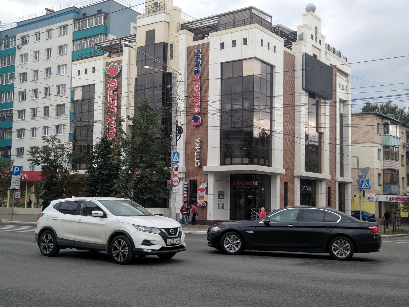 Кирова 14 калуга фото Panorama: Кирова 14, shopping mall, Kaluga, Kirova Street, 14 - Yandex Maps